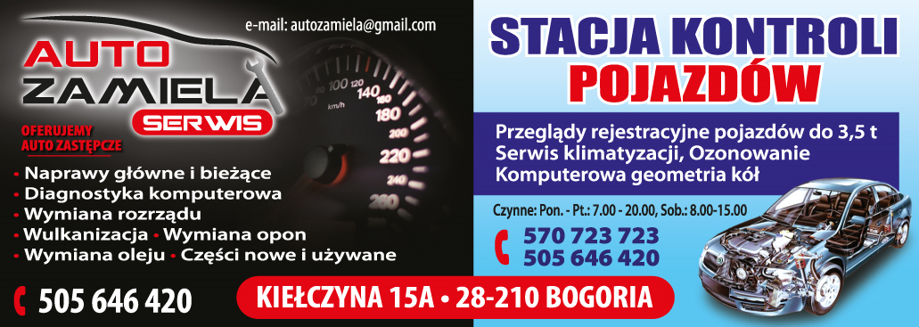 AUTO SERWIS ZAMIELA Bogoria Wulkanizacja / Przeglądy Rejestracyjne / Stacja Kontroli Pojazdów