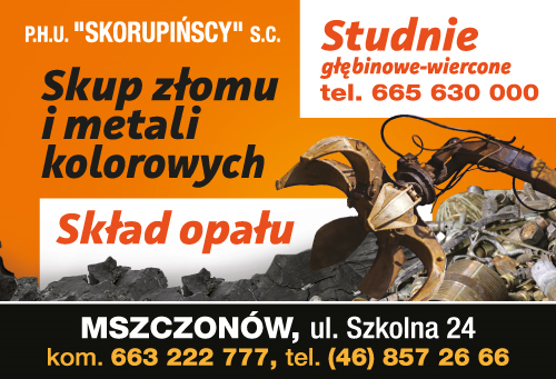 P.H.U. "SKORUPIŃSCY" s.c. Mszczonów Skup Złomu i Metali Kolorowych / Skład Opału / Studnie