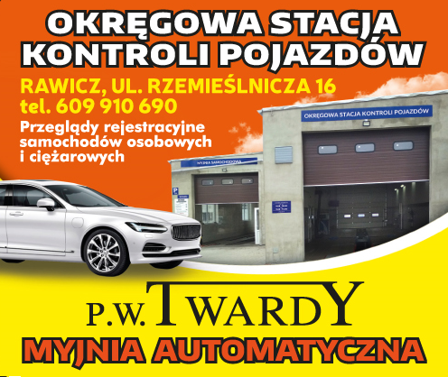P.W. Twardy Rawicz - Okręgowa stacja kontroli pojazdów, Myjnia automatyczna