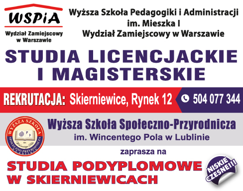 WSPiA im. Mieszka I Wydział Zamiejscowy w Warszawie | WSSP im. Wincentego Pola w Lublinie