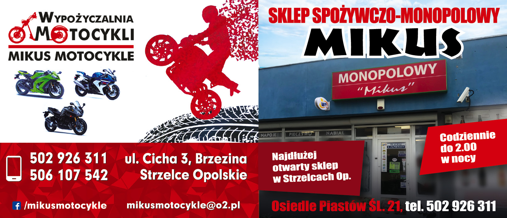 MIKUS MOTOCYKLE Wypożyczalnia Motocykli | MIKUS Sklep Spożywczo-Monopolowy Strzelce Opolskie