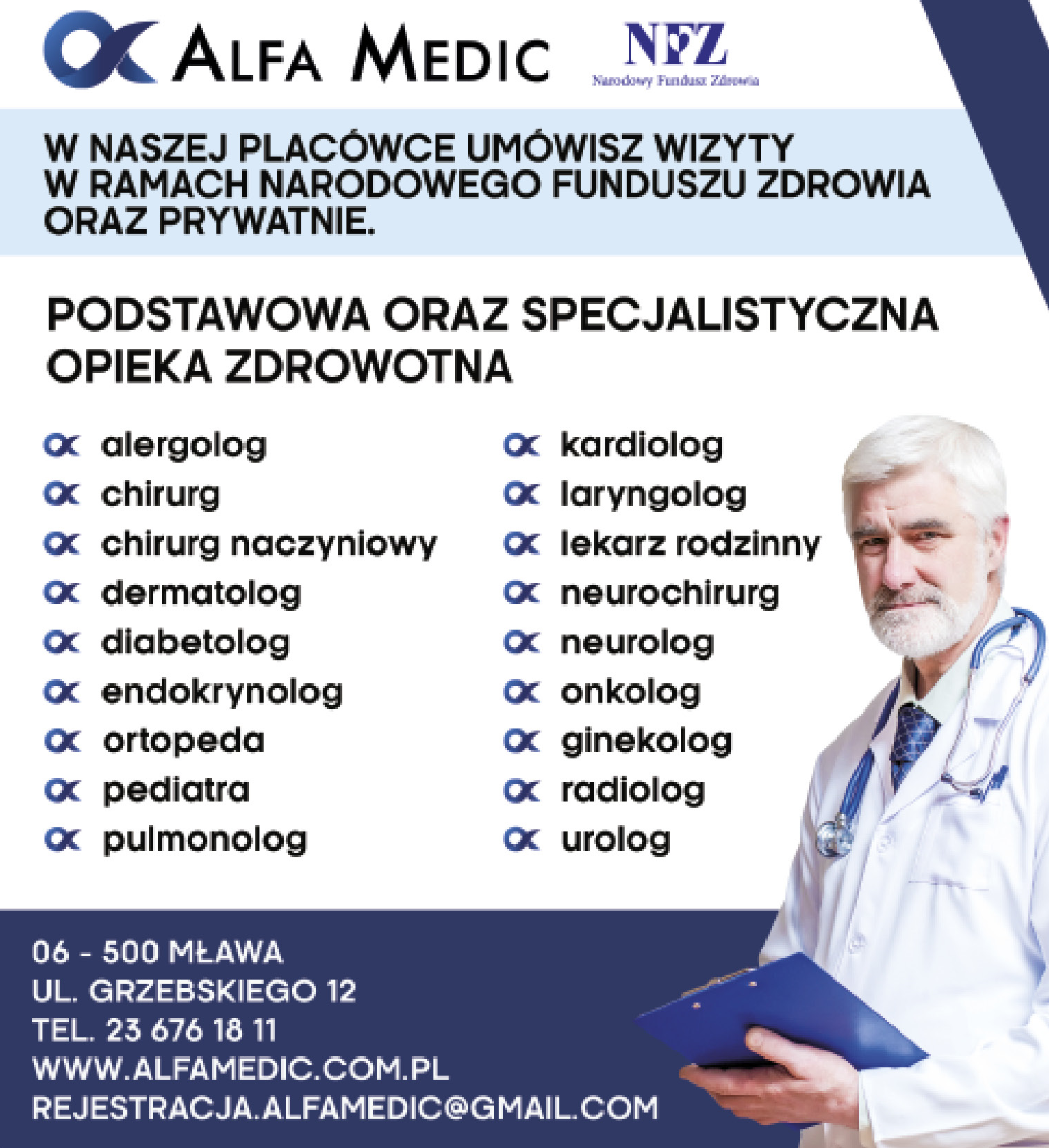 ALFA MEDIC Mława Podstawowa oraz Specjalistyczna Opieka Zdrowotna